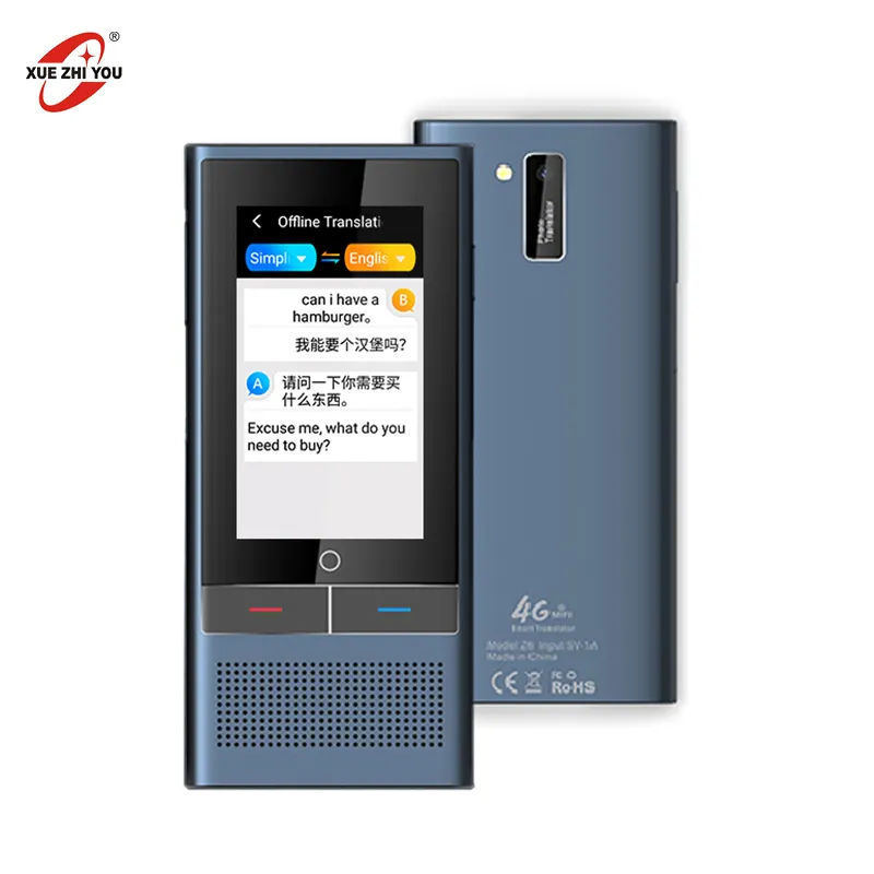 smart translator smart translator