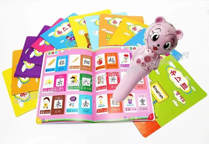 Turunduskingitus Intelligentne lugemispliiats beebi plastist MP3-mängija Uudne häälmänguasi