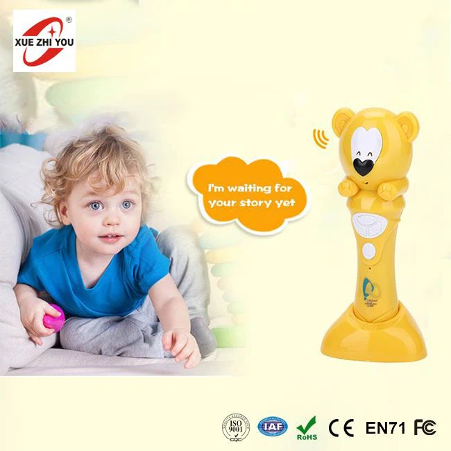 Laste õpetamine lugemispilt