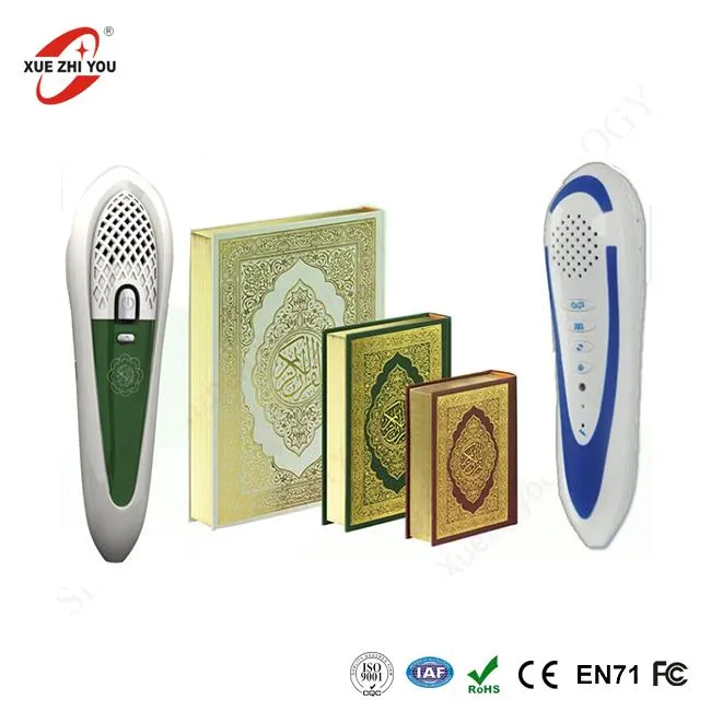 Koraani moslemite heliõpetuspliiats