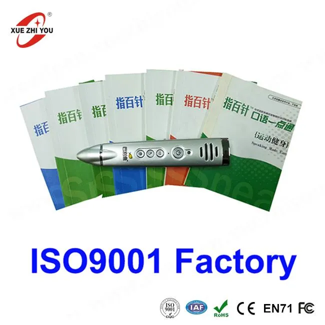 Rääkimine pluss täiskasvanutele