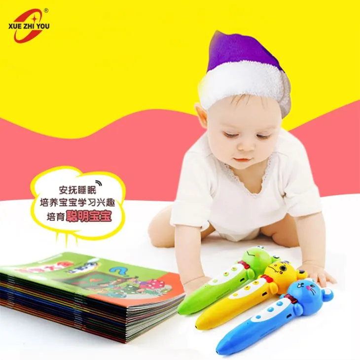 Tehase hulgimüügi interaktiivne kõnepliiats