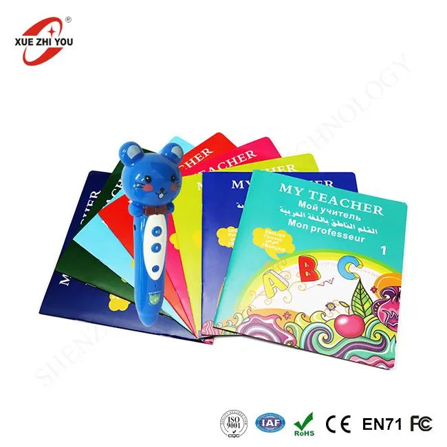 Õppimismasinaraamatu muutmise rääkimispliiats