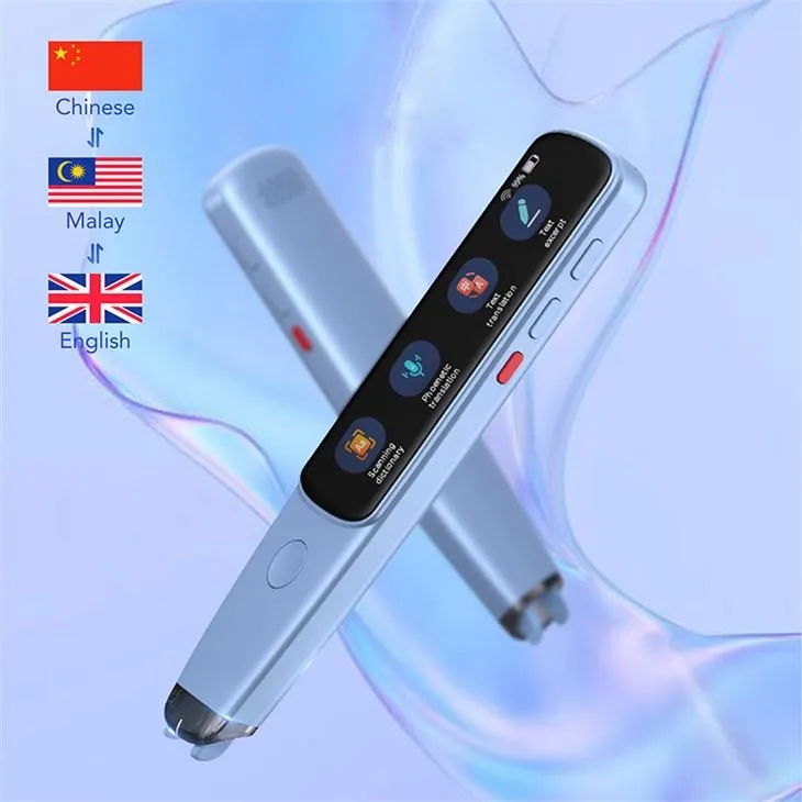 XueZhiYou Scantalker inglise keel 112 keeled Mitme tarkvara Phonic AI masinatõlk keeleõppija jaoks