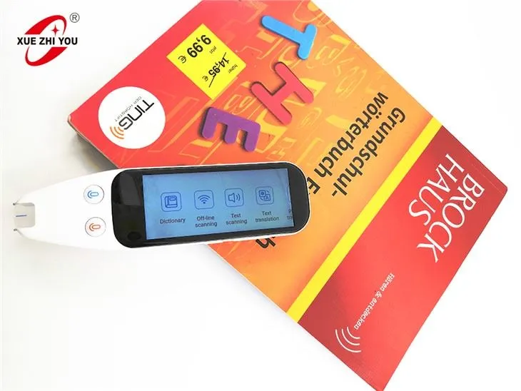 3,46 tolline Rockchip RK3326 lahenduse skaneerimispliiats