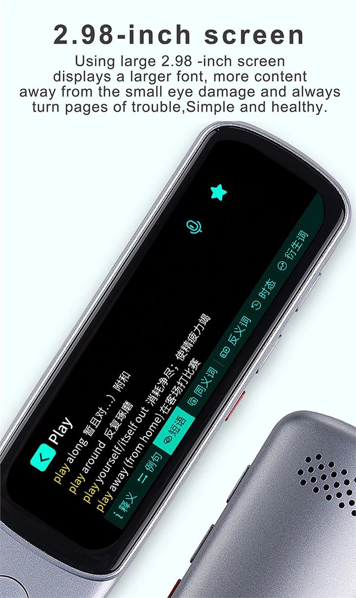 Scantalker OCR-lugeja ja skanneri pliiats