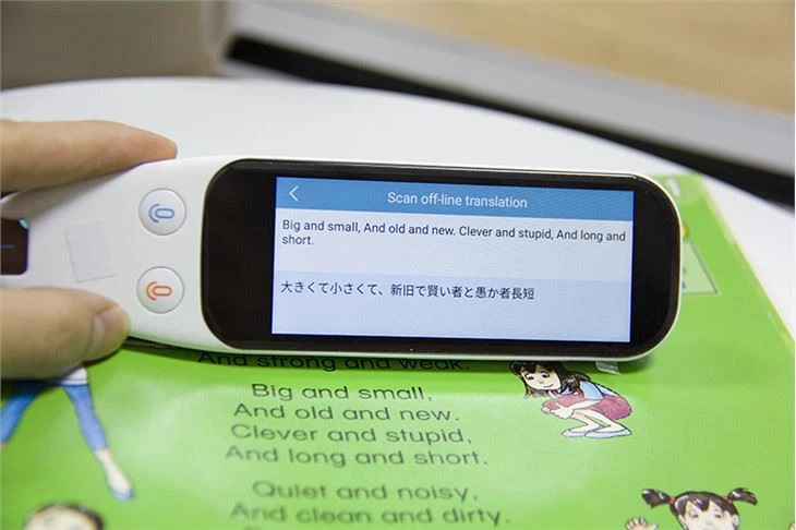 Scantalkeri lugemissõnastiku tõlkeõppemasin