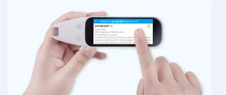 Xuezhiyou Scantalker Scan Voice Translation Pen, 3,46 tolli